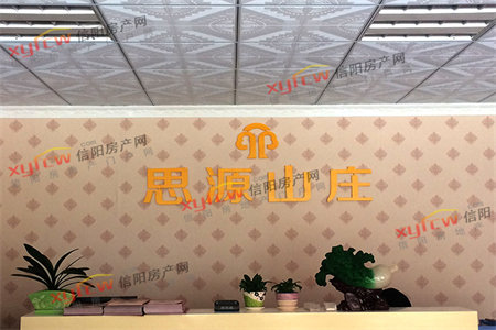 云门世泰园3楼121平方带车位和储藏室3室2厅1卫121