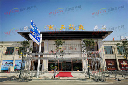 圣都山水城二期3室2厅2卫82万129m2出售